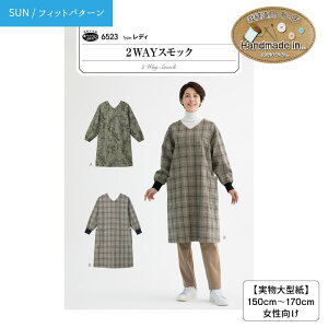 ySUNtBbgp^[z p^[ ^  ̂܂܎g^ 2WAY XbN XbN KE J[fBK fB[X l  \[CO H ~