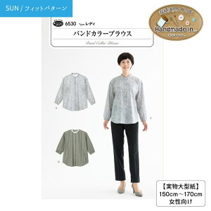 ySUNtBbgp^[z p^[ ^  ̂܂܎g^ uEX gbvX ohJ[Vc fB[X l  \[CO t H ~