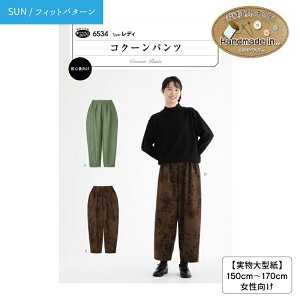 ySUNtBbgp^[z p^[ ^  ̂܂܎g^ fB[X l q RN[pc Y{ Opc EGXgS S  \[CO H ~