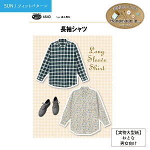 ySUNtBbgp^[z p^[ ^  ̂܂܎g^ fB[X Y l Vc {^ JWAVc  \[CO t H ~