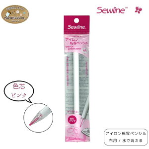 �y4/10����P5�{�z�z�p �A�C�����]�ʃy���V�� 2.0mm�ySewline �\�[���C�� �M�]�� ��t�� �J��o���y�� �z�p�y���V�� �`���R�y�� �p�b�`���[�N �h�J �\�[�C���O �}�ē]�� �}�Ďʂ� ���ŏ�����y��