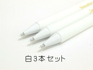 ySS聚P3{&ő7%OFFN[|zSewline zp`[NyV 1.3mm V[y^Cvy`Ry t \[CeC[Y ĝ nhCh | z