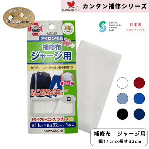 y10/10聚P5{zW[Wp Cz 11cm×32cm | KAWAGUCHI JO` ACڒ J^C C CU ⋭ Lkf ق 􂢑Ή hCN[jOΉ ͌