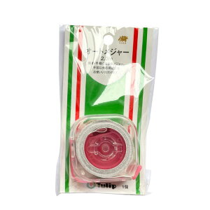 yBFP3{7%OFFN[|zI[gW[ 2m SW[ SO-040 Tulip `[bv {