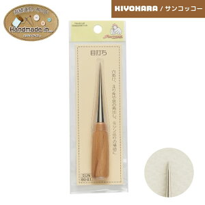 TRbR[ ڑł ڑ Jo[t ׌` ~V̕z  po Ԗڑł \[CO ~V