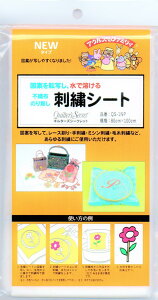 ŗn hJV[g L^[YV[Nbgyhイ | n }Ďʂ̂薳sDznhChz