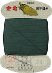 yP3{7%OFFN[|zT  9 D 80m J[h T KINKAME { 100% J[ J[D O[n  J[L [