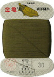 yP3{7%OFFN[|zT  9 D 80m J[h T KINKAME { 100% J[ J[D uEn J[Ln F