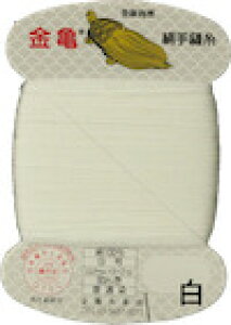 yP3{7%OFFN[|zT  9 D 80m J[h T KINKAME { 100% J[ J[D    