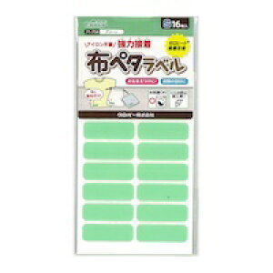 l[x z ACsv No[ zy^x STCY 16 O { 3cm×1cm  w ۈ牀 ct wZ   OV[ zpV[