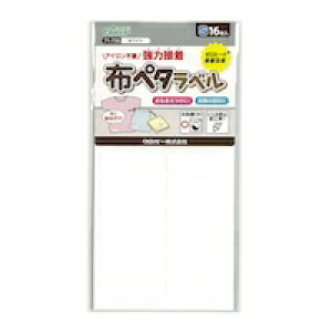 yBFP3{7%OFFN[|zl[x z ACsv No[ zy^x STCY 16 O { 3cm×1cm  w ۈ牀 ct wZ   OV[ zpV[