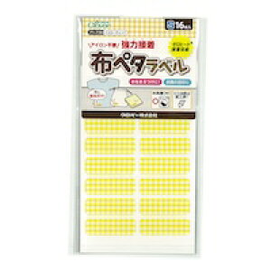 l[x z ACsv No[ zy^x STCY 16 O { 3cm×1cm  w ۈ牀 ct wZ   OV[ zpV[