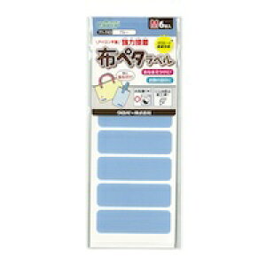 l[x z ACsv No[ zy^x MTCY 6 O { 4.5cm×1.4cm  w ۈ牀 ct wZ   OV[ zpV[