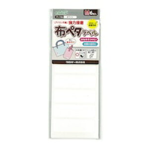 ySS聚P3{&ő7%OFFN[|zl[x z ACsv No[ zy^x MTCY 6 O { 4.5cm×1.4cm  w ۈ牀 ct wZ   OV[ z