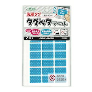 l[x z ACsv No[ ^Oy^x 21 O { 2cm×1.2cm  w ۈ牀 ct wZ   OV[ zpV[  ^Op