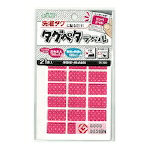 yBFP3{7%OFFN[|zl[x z ACsv No[ ^Oy^x 21 O { 2cm×1.2cm  w ۈ牀 ct wZ   OV[ zpV[ 