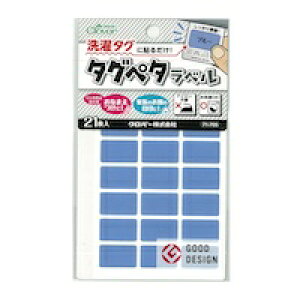 l[x z ACsv No[ ^Oy^x 21 O { 2cm×1.2cm  w ۈ牀 ct wZ   OV[ zpV[  ^Op