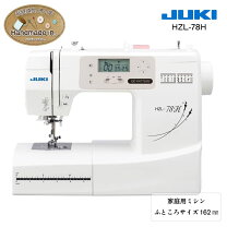楽天市場】juki hzl 310の通販