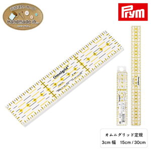 Prym �I���j�O���b�h��K 15cm 30cm 3cm�� �p�b�`���[�N��K ����K �I���j�O���b�h �c�ڐ��^�C�v �p�b�`���[�N �L���g �\�[�C���O �ו�