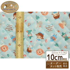 nCW IY̖@g LeBOn ȓ Lg y10cmz yLN^[ n LeBO z  wz