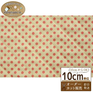 COLOR BASIC hbgLgy10cmz y sN n LeBO z  wz