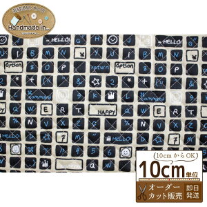 marks&colors collection �L���g�y10cm������z �I�[�_�[�J�b�g �y���n �L���e�B���O �z ���� ���w�z
