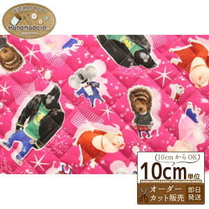 ySS聚P3{&ő7%OFFN[|zVO IbNXLgy10cmz y  LeBO LN^[ n z  w z