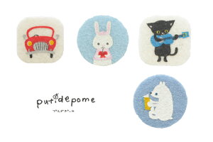 v`f|[ vg~jby putitdepome  ˂ L  낭 AbvP  w j̎q ̎q nhCh ACڒ |pi