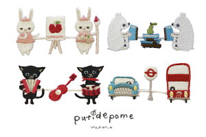 Aby v`f|[ putitdepome L L  VN}  oX ACڒ j̎q ̎q nhCh  w |pi