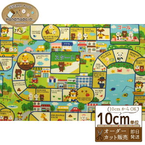 yP2{&ő5OFFN[|zPLAY LAND KIDS COTTONy10cmz yN} ETM p_ CI LN^[ n z  wz