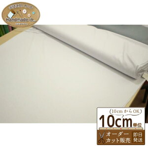 ڐG⊴jbg y10cmz y|GXe }XN  nhCh n zz