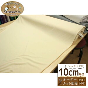 y10/10聚P5{zڐG⊴jbg x[W Rێdly10cmz y|GXe }XN  nhCh n zz