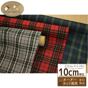 yP3{7%OFFN[|ziC߃^[^`FbNy10cmz yiC100% GRobN n zz