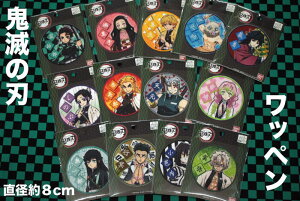 Sł̐n by V[ ACڒ p  w LN^[by }YY }Hq ȑP {ɔV y`E Ӓ̂ ǎY FV ØI 