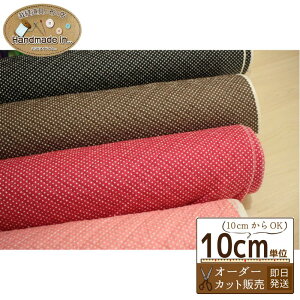 ʃLg ԁy10cmz y LeBO n z  wz