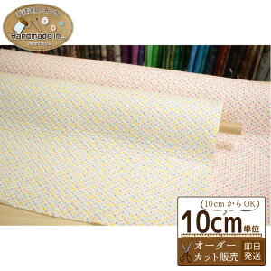 ʃLg }`J[y10cmz yLeBO  hbg n z  wz