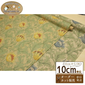 MODA Morris ANEMONE All ԕn y10cmz yEBAEX _Et@ubN moda fabric n zz