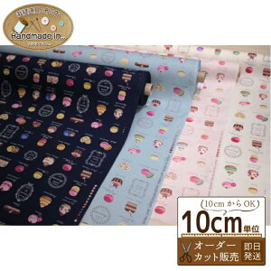 YUWA }J IbNXy10cmz y XC[c XC[c JbvP[L ^g pXe n IbNXn z  w z