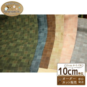 GEO STYLEubNy10cmz n z