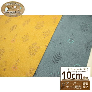 Handworks Fabric ؕy10cmz yn z nhCh  Vv i`  t[ N[o[ tρz