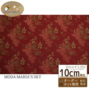 y}\|CgUPő5OFFN[|zMODA MARIA'S SKYy10cmz ymoda fabrics _t@ubN n z t  t[z