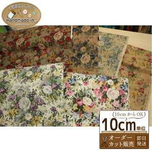 ySS聚P5{&ő7%OFFN[|zYUWA V[eBO AeB[Nt[y10cmz yԕ t[  nhCh n zz