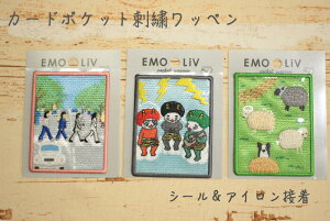 POCKET WAPPEN EMOLiV yJ[h|PbghJby cocca RbJ by AbvP J[hP[X z