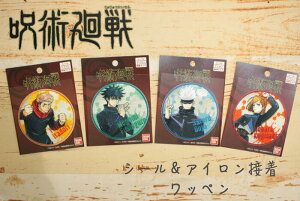 p by V[ ACڒ p^Cv  ՏIm b BKN ܏  w nhCh  AbvP |pi