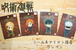 p by V[ ACڒ p^Cv  LN^[ ՏIm b BKN ܏ AbvP  w nhCh  |pi