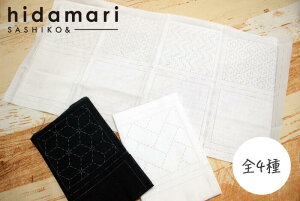 y}\|CgUPő5OFFN[|zhq R[X^[4NX yhq hq hidamari VAz