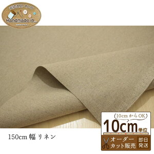 yP3{7%OFFN[|zL lz z n n z y10cmz150cm