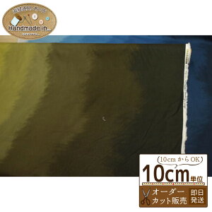 ySS聚P3{&ő7%OFFN[|zetoffe improve y10cmz yOf[V nhCh n zz