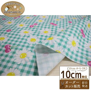 CɓV[Y fCW[`F[ IbNX O[y10cmz y MK`FbN   t[ O[ IbNXn vgn z  w z