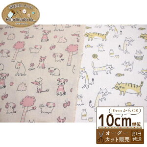 veBEfE|[ Ȗ V[`O j[j Ry10cmz yL lR  LN^[ n V[`On z  wz